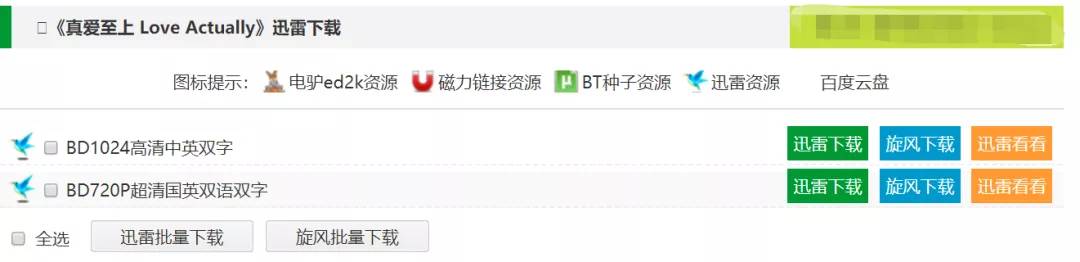 免费找电影的方法,如何免费获取电影资源
