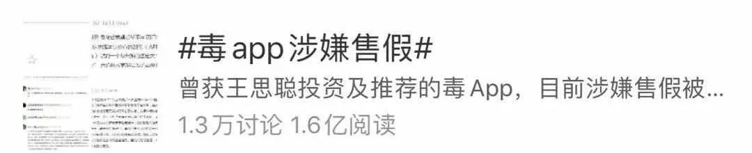 offway鍔犲窞娼墝,off-fashion