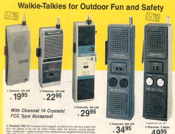 不用证最好的对讲机,免执照对讲机测评