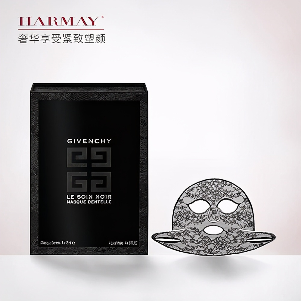 什么面膜去痘痘效果好十款好用的痘痘肌面膜排行榜