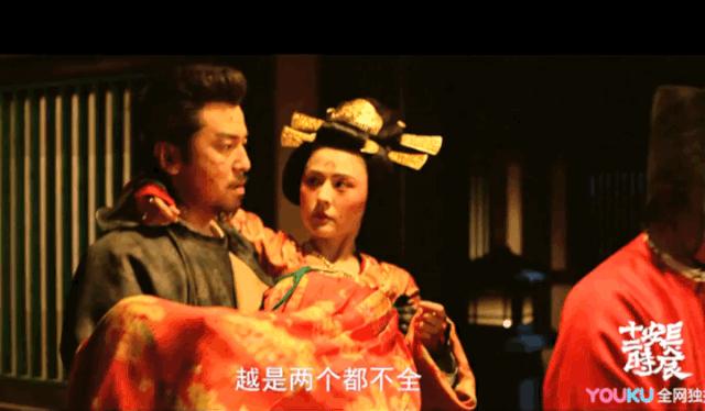 这位五尊阎罗,下辈子我要做你的暗桩