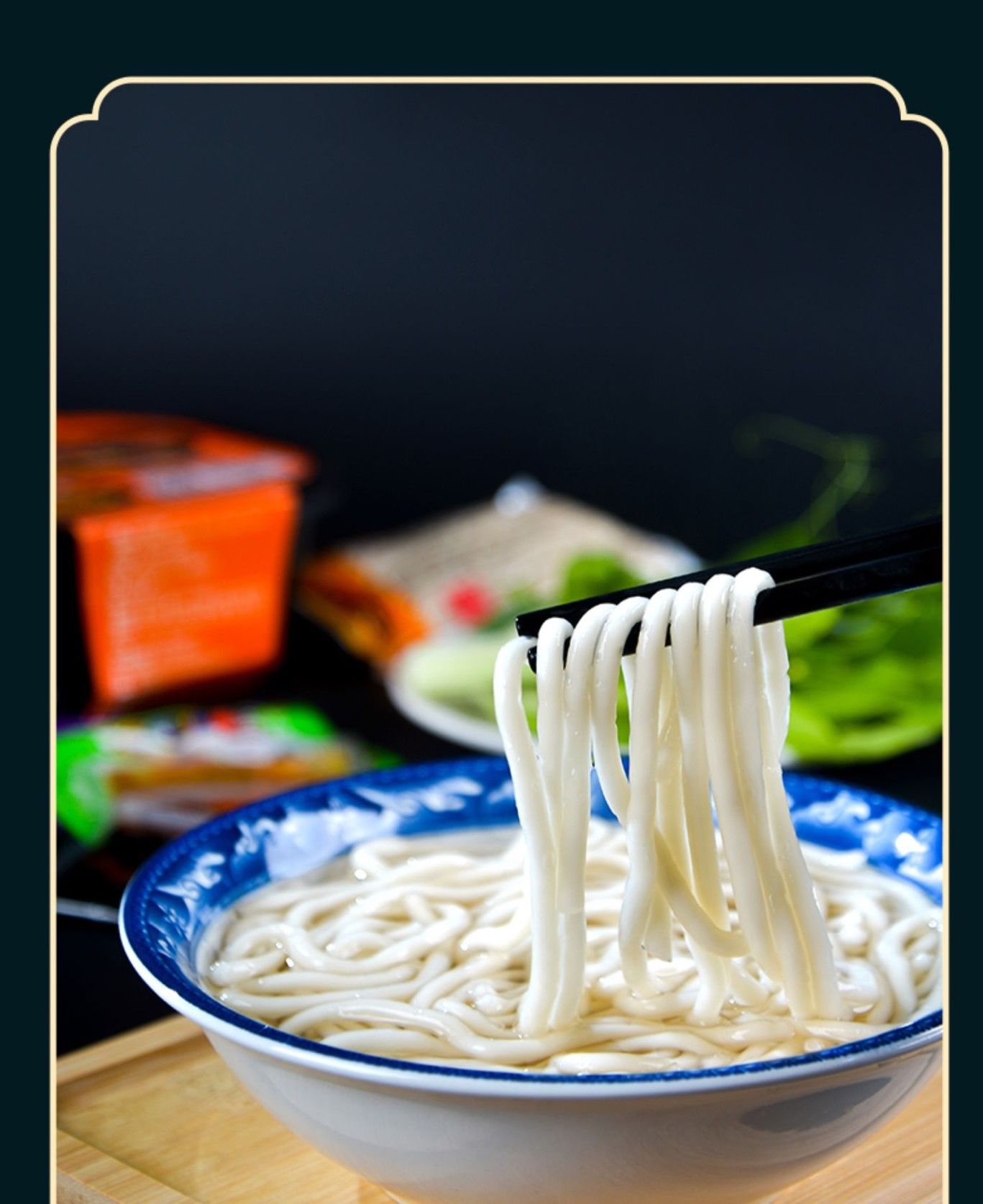 热干藕粉荷叶咖啡果汁蜂蜜新电商平台为湖北土货造创新场