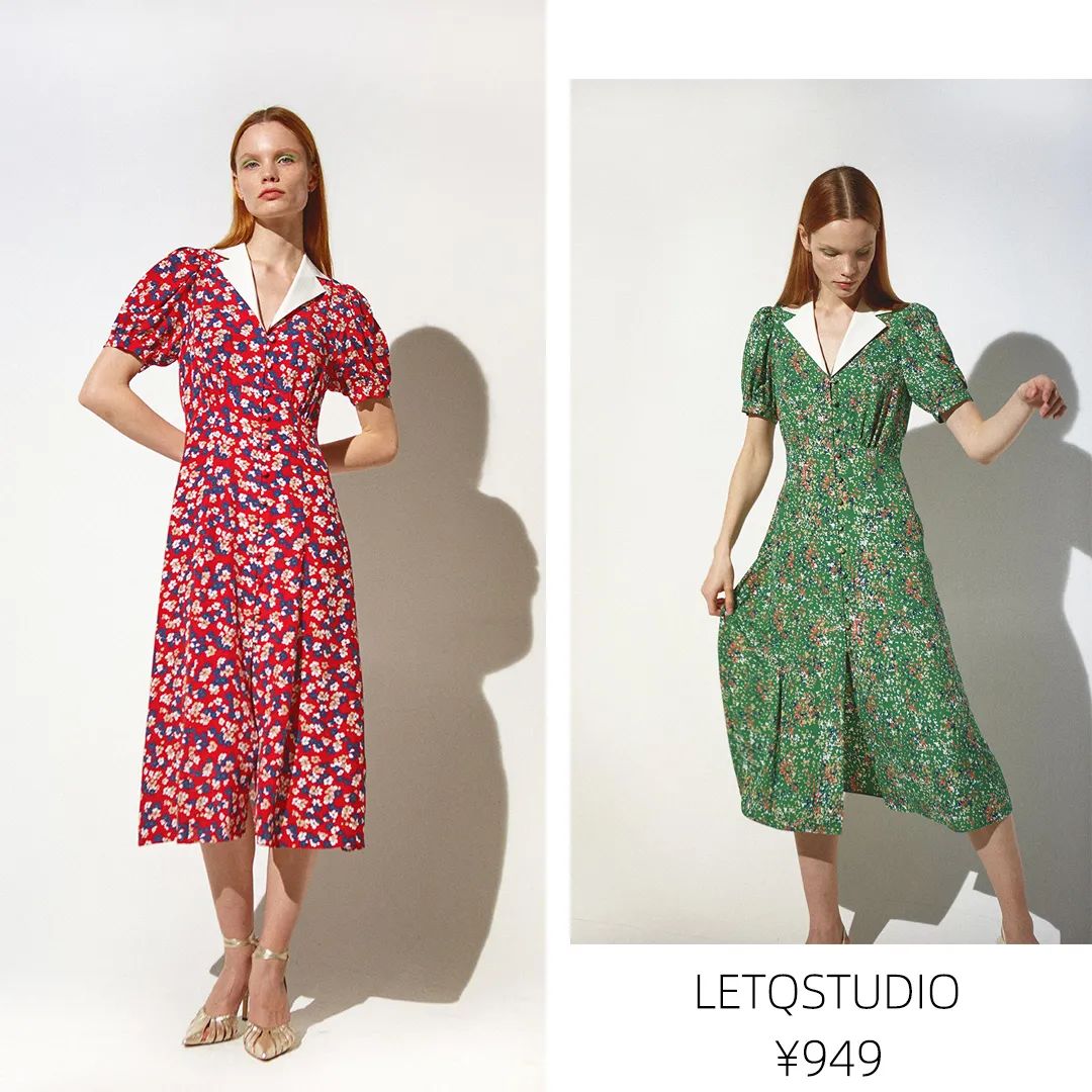 我已经在看夏装了!第一件小短袖从里面挑