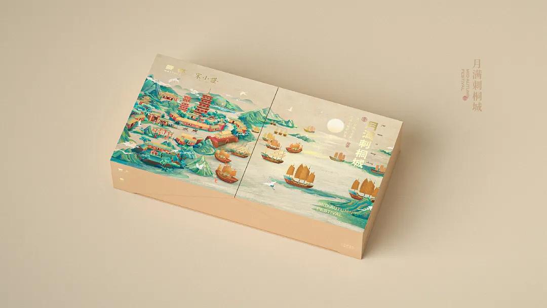 国潮风格的礼盒包装设计,融合中国传统文化的设计