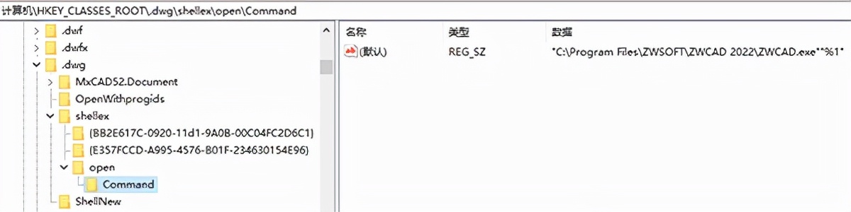 中望cad怎么切换到z轴,2023中望cad经典模式如何转换