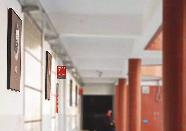 认真做教育用心育人才,专心做教育