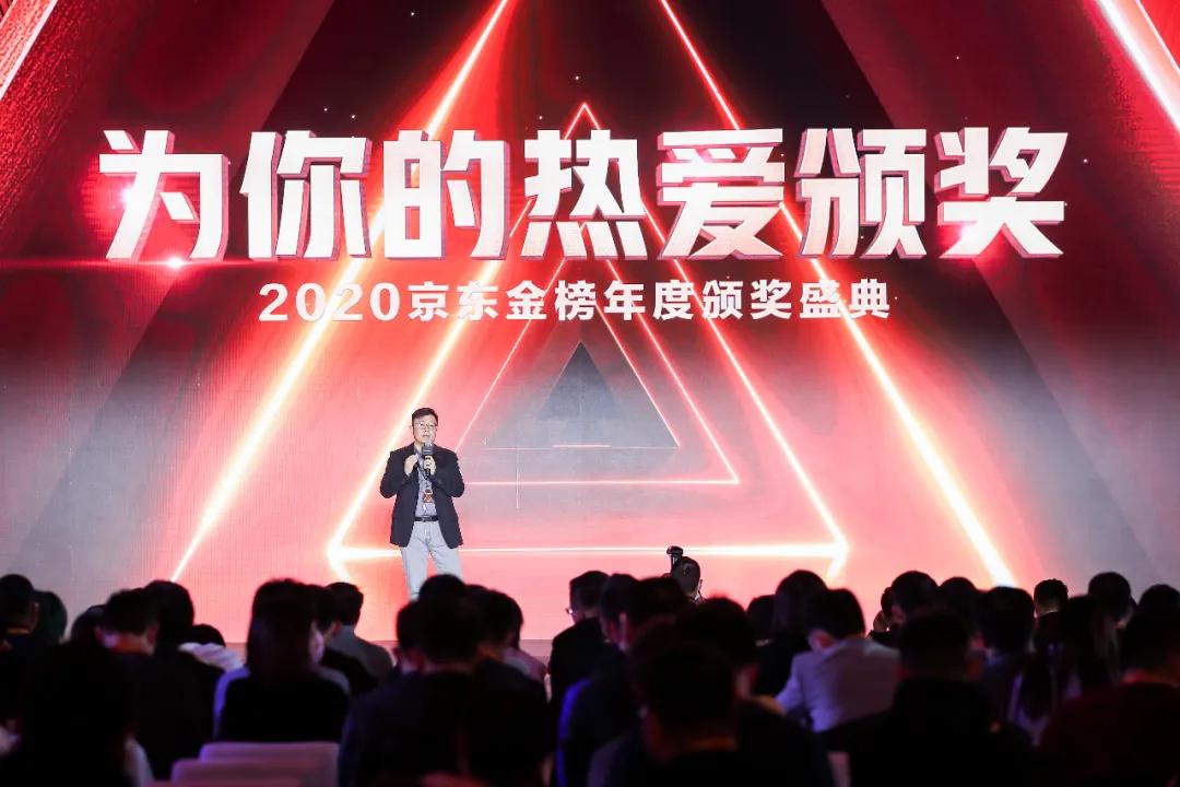 京东上金榜排行榜热卖榜靠谱吗,京东米其林排行榜