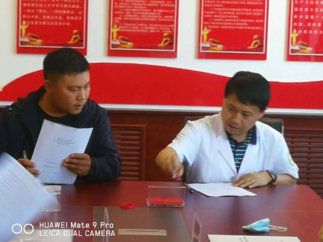 促进县乡医疗卫生机构一体化改革,黑龙江萝北县中医院