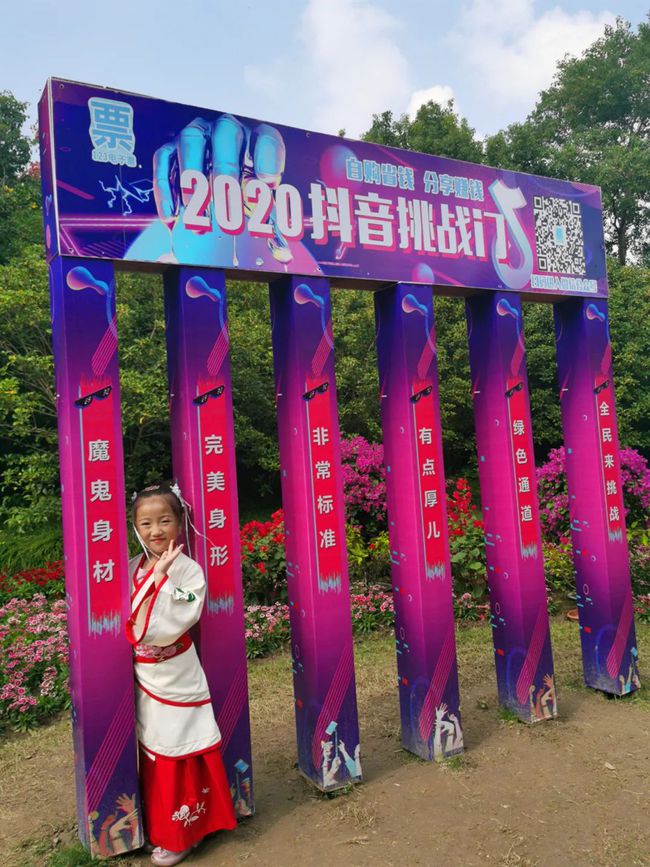 放飞的周末时光,放飞自我的周末时光