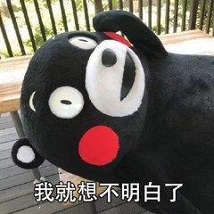 去日本必买物品清单,在日本旅游必买的礼物清单