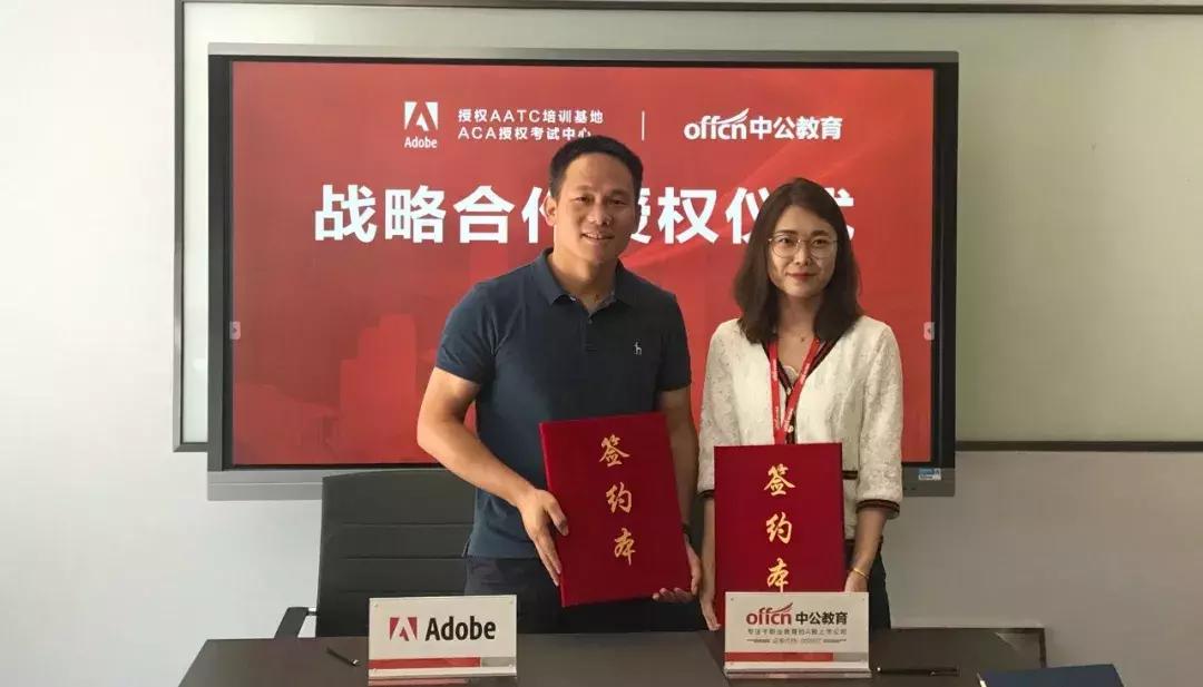 授权激励赋能,授权赋能激活