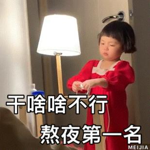 世上最远的距离是你和我,世界上最远的距离莫过于你在我身边