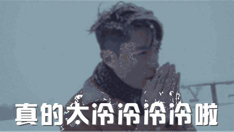 孕妇可以用暖宝宝吗孕晚期,孕期保暖必备