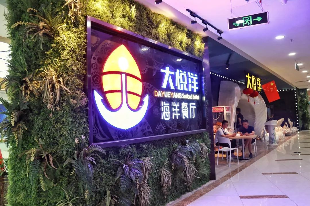 城市酒店好还是民宿好,度假酒店与城市酒店