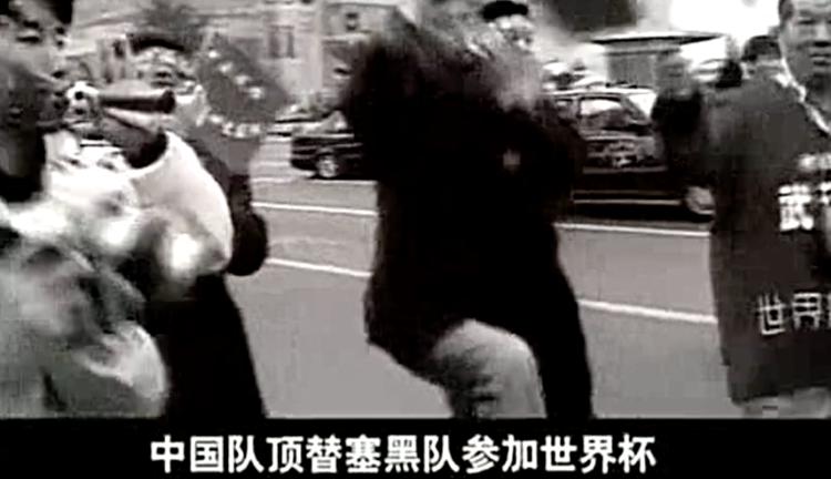 为什么说国足,为什么说国足虽败犹荣