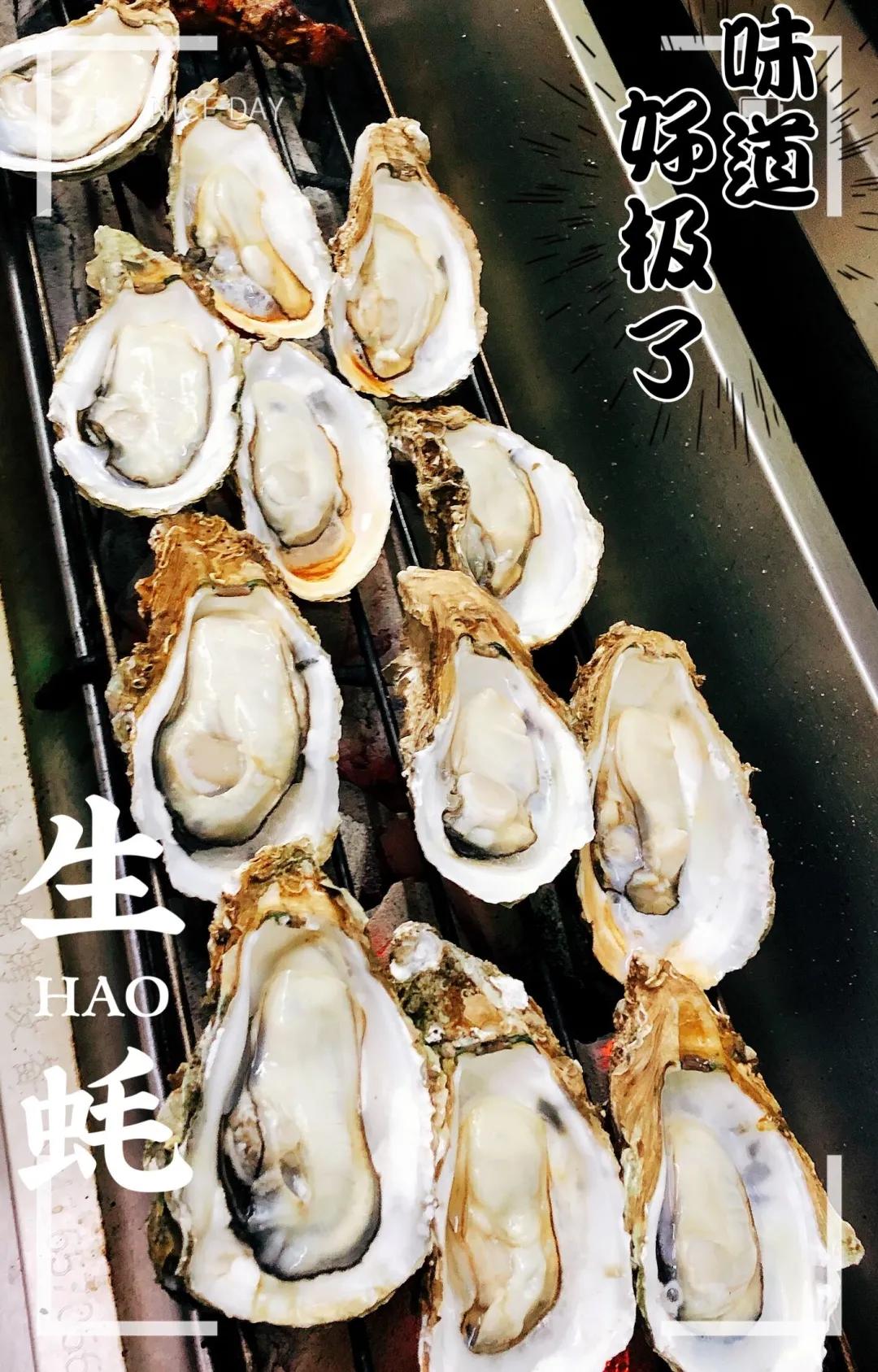 *欲肉**横流、热辣诱人……给我看得热血沸腾！