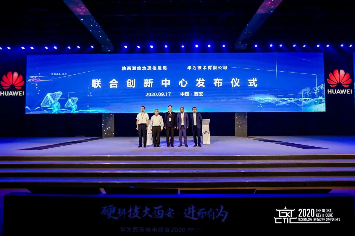 今天，我们在西安都聊了些啥？