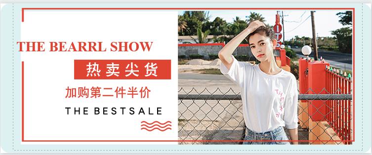 手淘搜索手淘推荐流量怎么获取,怎样把淘宝手淘搜索的流量做起来