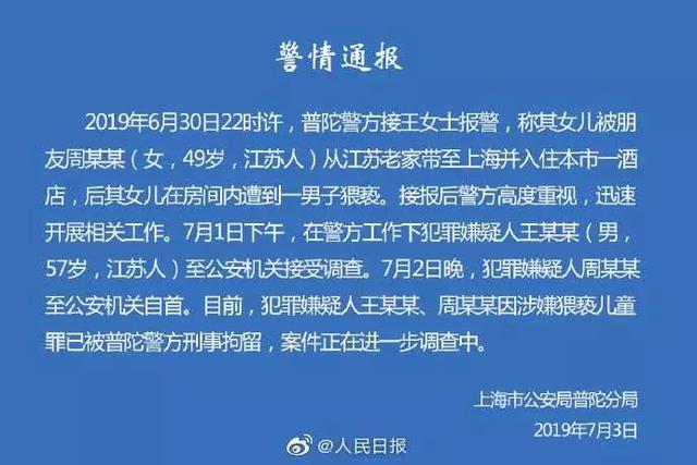 了解儿童心理对我们有何帮助,了解成瘾机制远离手机成瘾答案