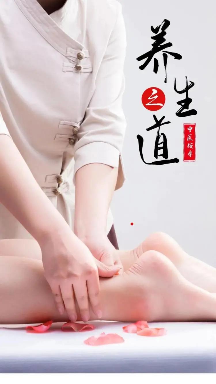 足道299套买一送一,价值269元单人养生足道套餐