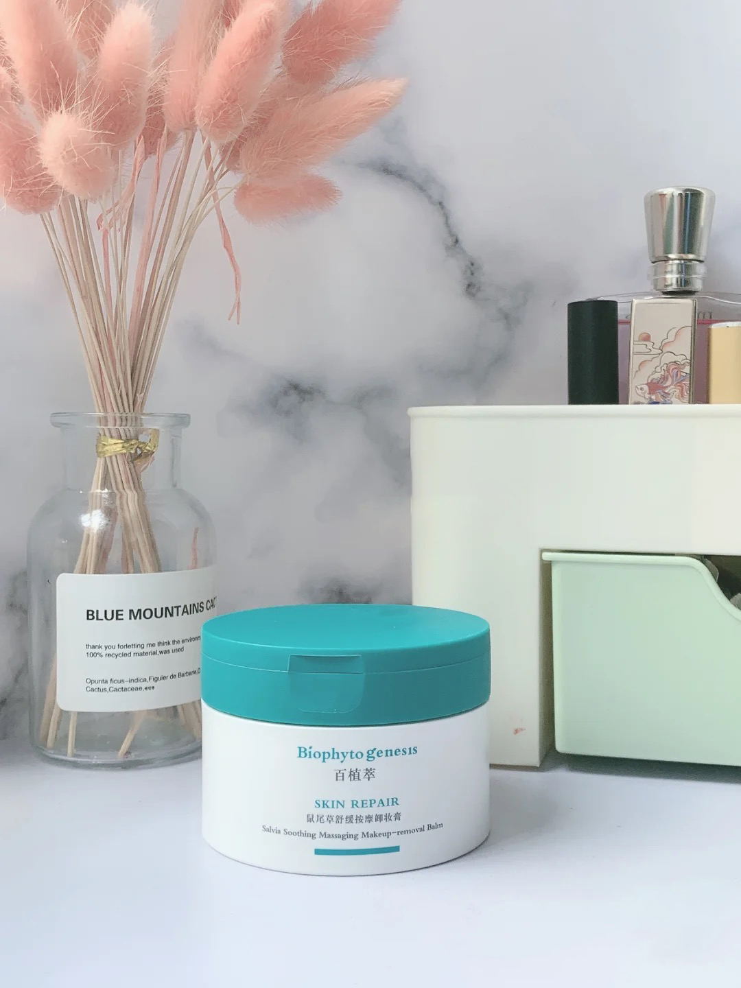 最近火的卸妆膏,最近超火的卸妆膏