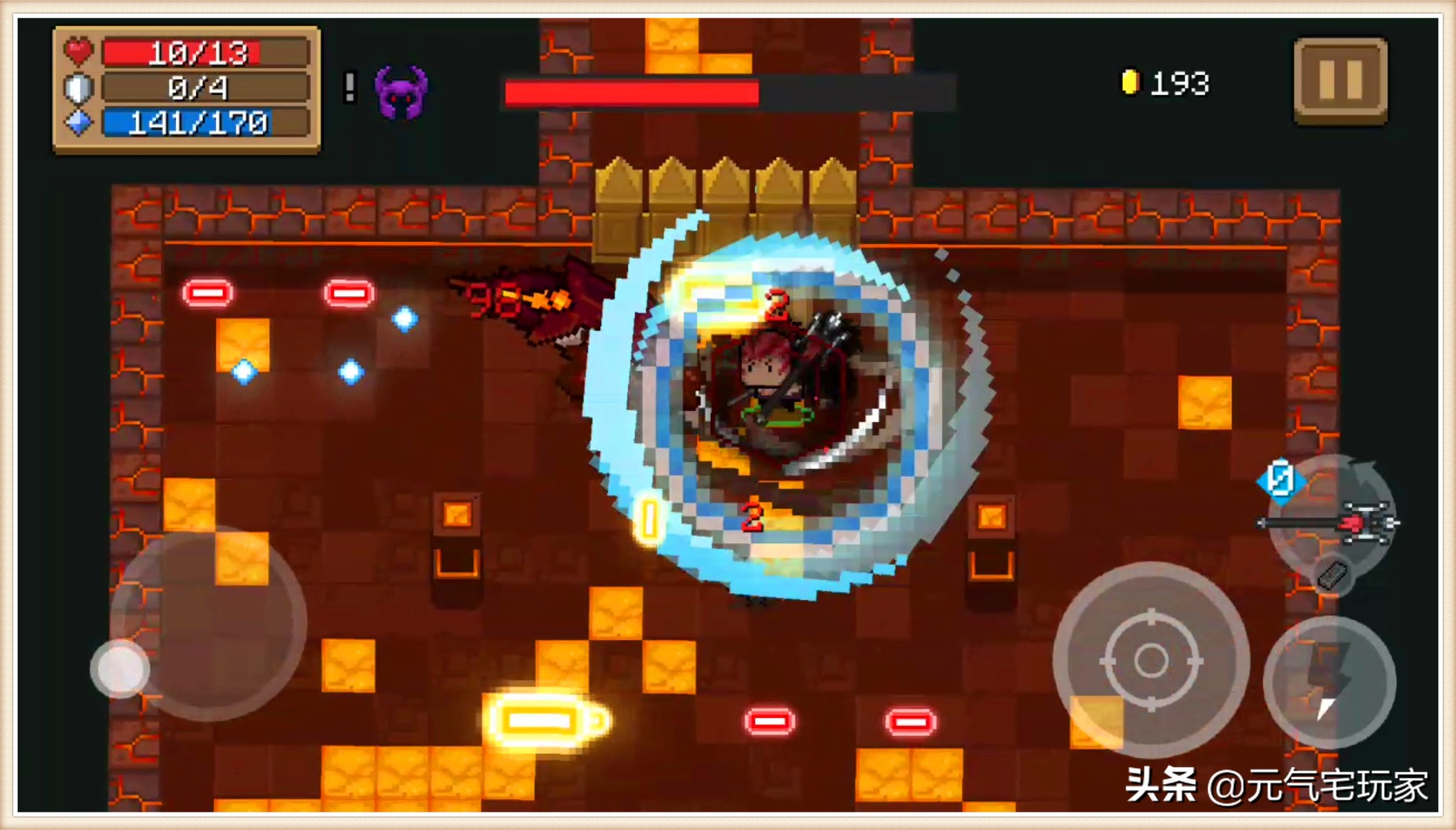 元气骑士一波骚操作,元气骑士梗点解说