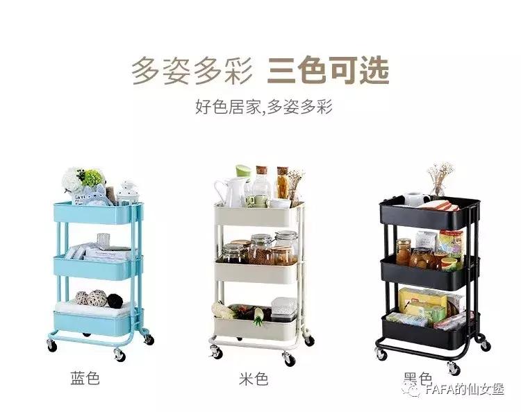 收纳小安利！一个买买买狂魔的收纳分享！