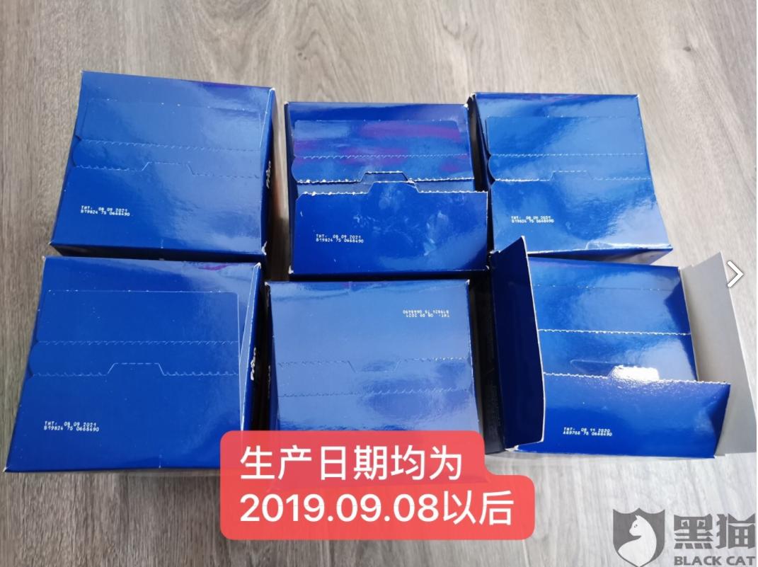 宝爸宝妈国货君乐宝,宝爸宝妈跨境电商