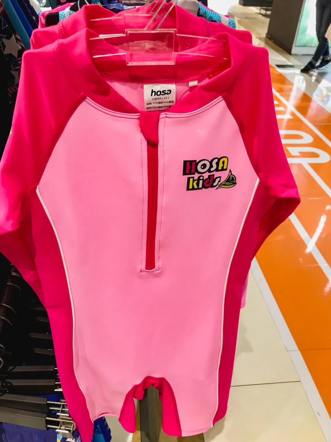 夏日泳衣推荐高级感,儿童专业泳衣品牌排行榜前十名