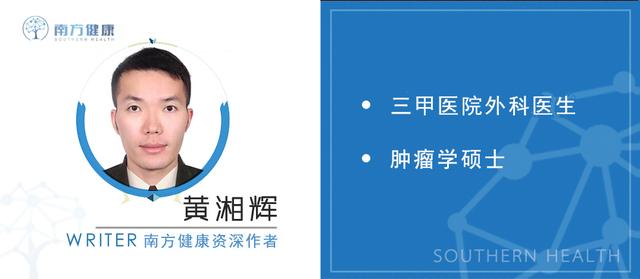 静脉血栓脚肿的对症治疗,深静脉血栓静脉炎脚肿吃什么药好