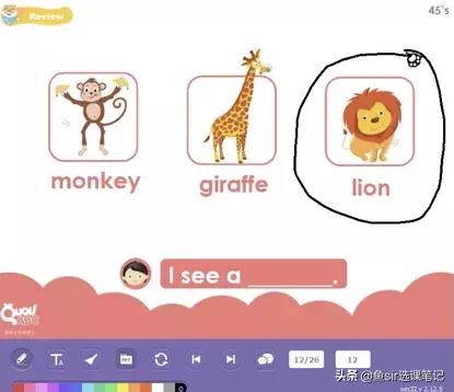 趣趣ABC,久伴英语和趣趣abc比较