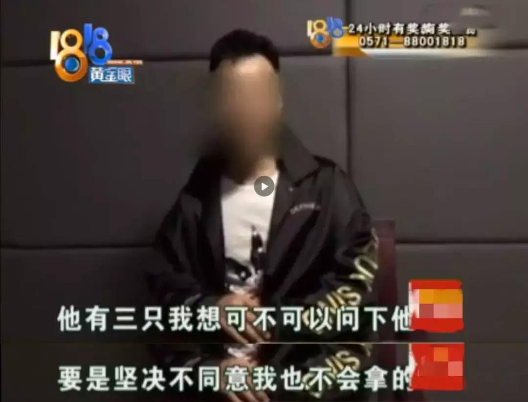 #净网2019#【小苏来吐槽】男子偷鸡是受到“召唤”，嫌疑人网吧被抓：这局打完！