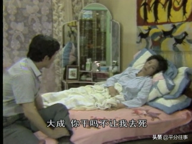 90年代国产农村电视剧渴望,你心目中国产剧的巅峰之作