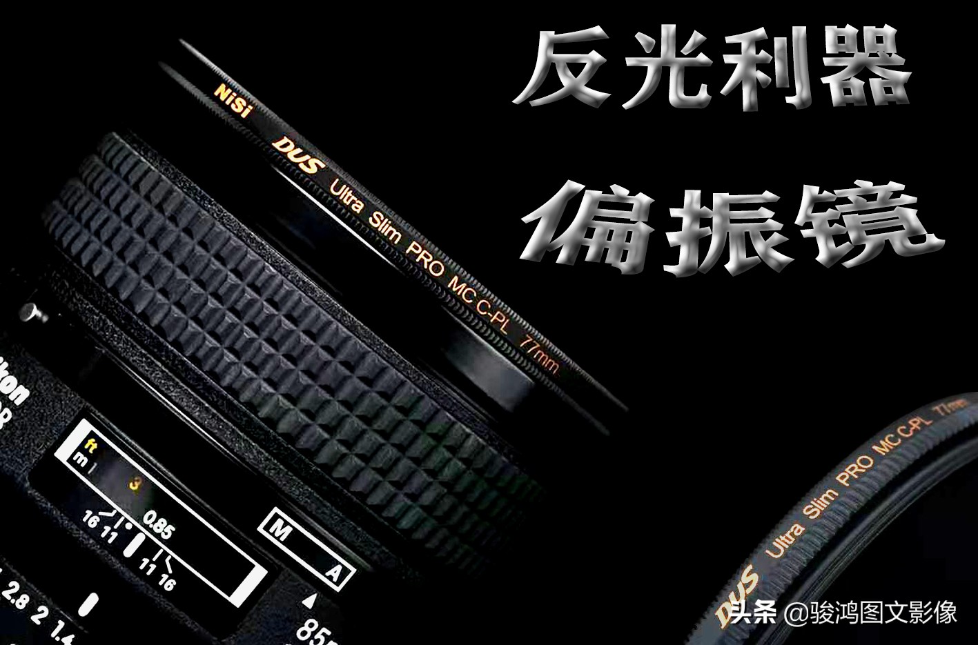 高海拔拍摄不适合偏振镜吗,偏振镜拍蓝天发紫