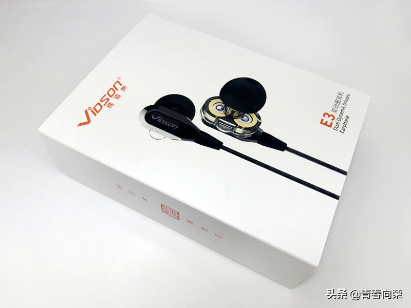 维迪声es12耳机怎么样,维迪声v850耳机评测