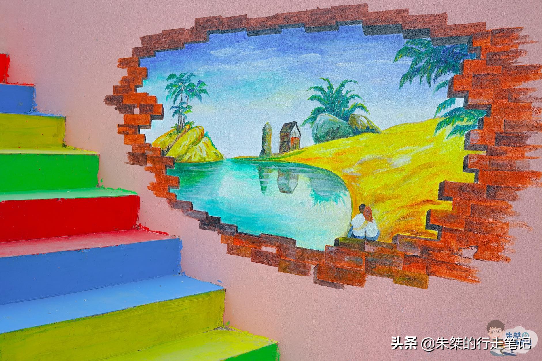 浙江台州彩虹村,台州市彩虹村