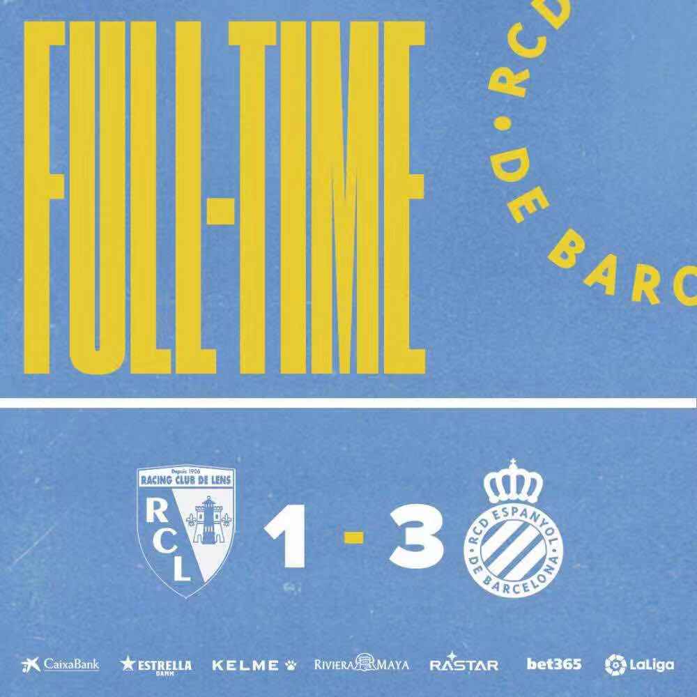 西班牙人武磊球衣,西班牙人球衣武磊7号