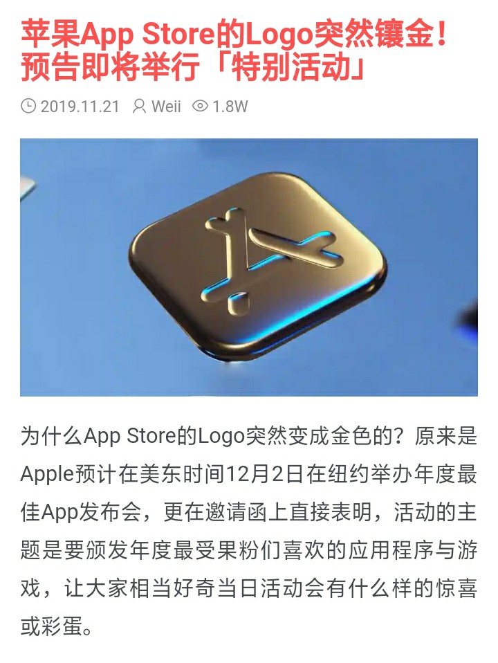 六角星是什么教派的图腾 (为什么六角星是犹太人标志)
