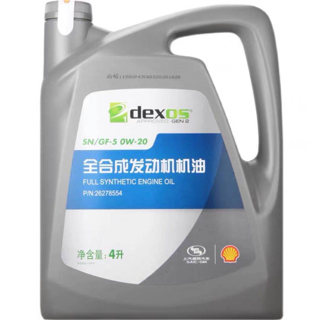凯迪拉克ct5提示维修保养组合键,2023款凯迪拉克ct5豪华版保养周期