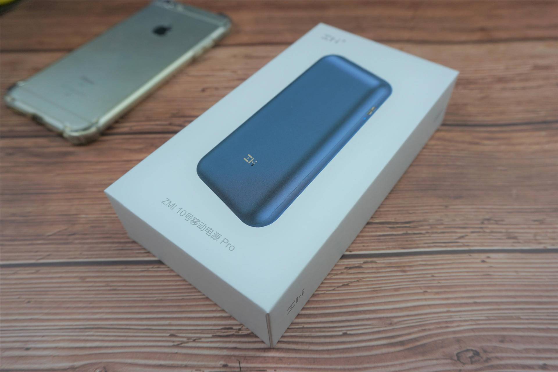 10w毫安充电宝推荐评测性价比高,zmi充电宝10号pro