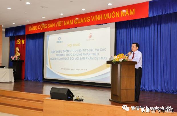 越南纺织原料进口,越南出口到中国的布料