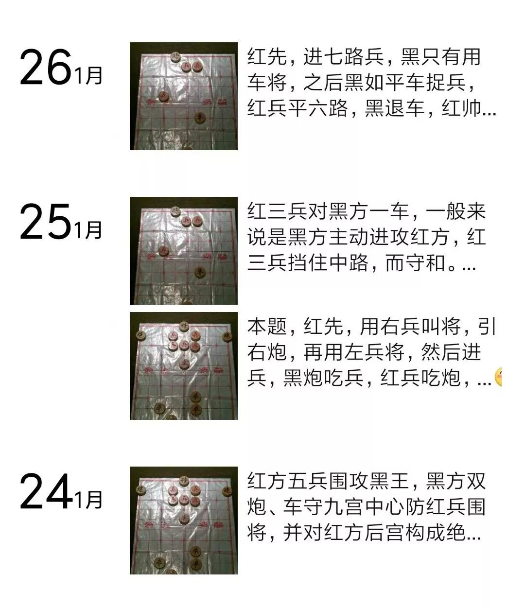 很难吗?25岁自闭症男生成为办公室白领后,妈妈有话说
