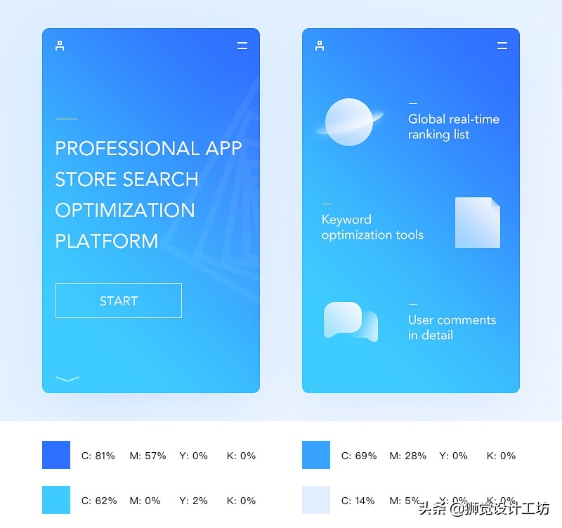 高级配色表cmyk,金色cmyk怎样配色