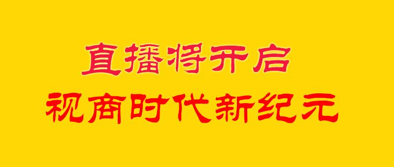 200平五金店生意,200平方开五金店