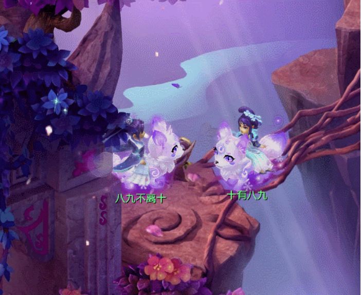 梦幻西游最好cp,梦幻西游最美cp图