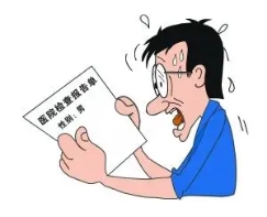 小蝌蚪检测需要多久,小蝌蚪常规报告怎么看