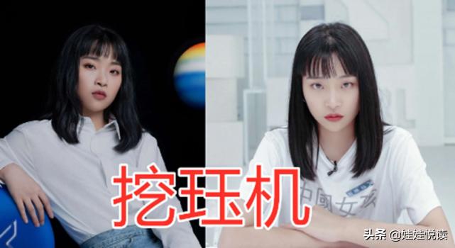 虞书欣团体粉丝名,虞书欣粉丝名可以叫什么