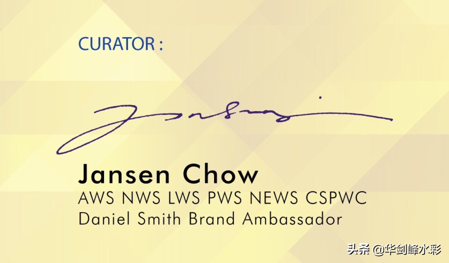 马来西亚2019选美,马来西亚国际选美赛