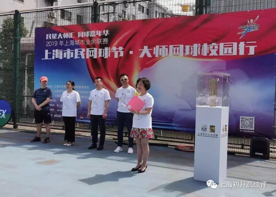 上海实验高中高考,上海实验学校2023高考战绩