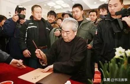 范曾书法视频全集在线观看,范曾的书法为什么叫屎壳郎体